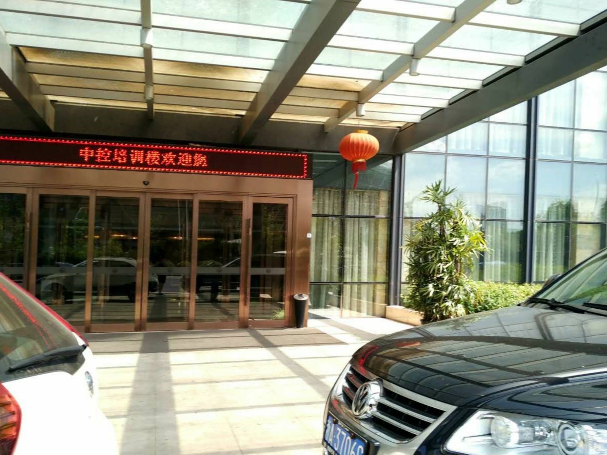 Lanchen Hotel هانجتشو المظهر الخارجي الصورة